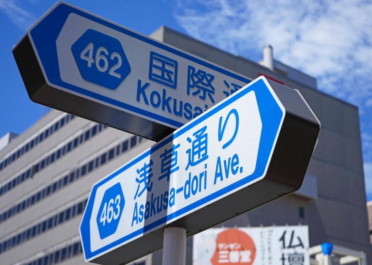 浅草ザ アパートメント Asakusa The Apartment Tokio Exterior foto