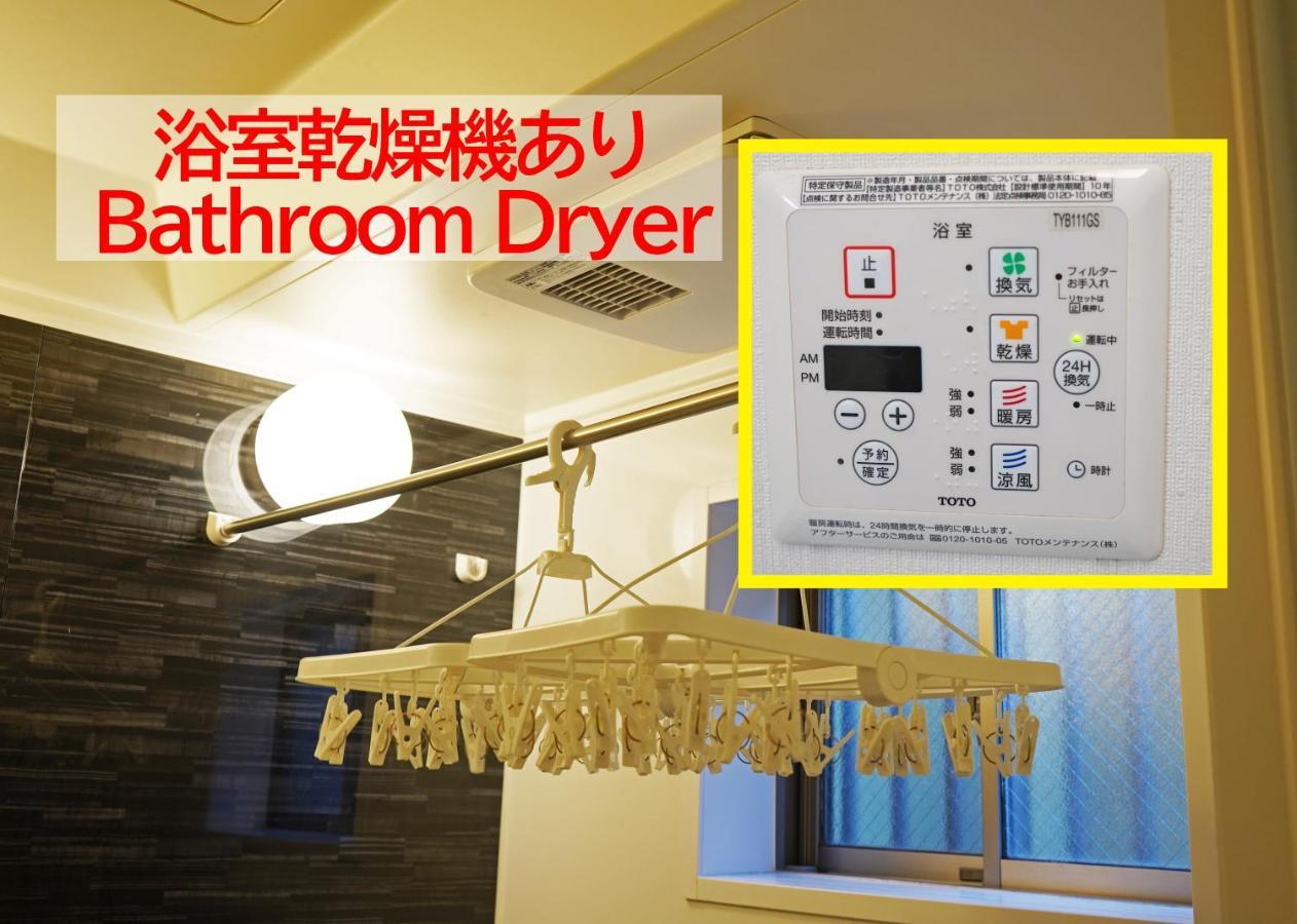 浅草ザ アパートメント Asakusa The Apartment Tokio Exterior foto