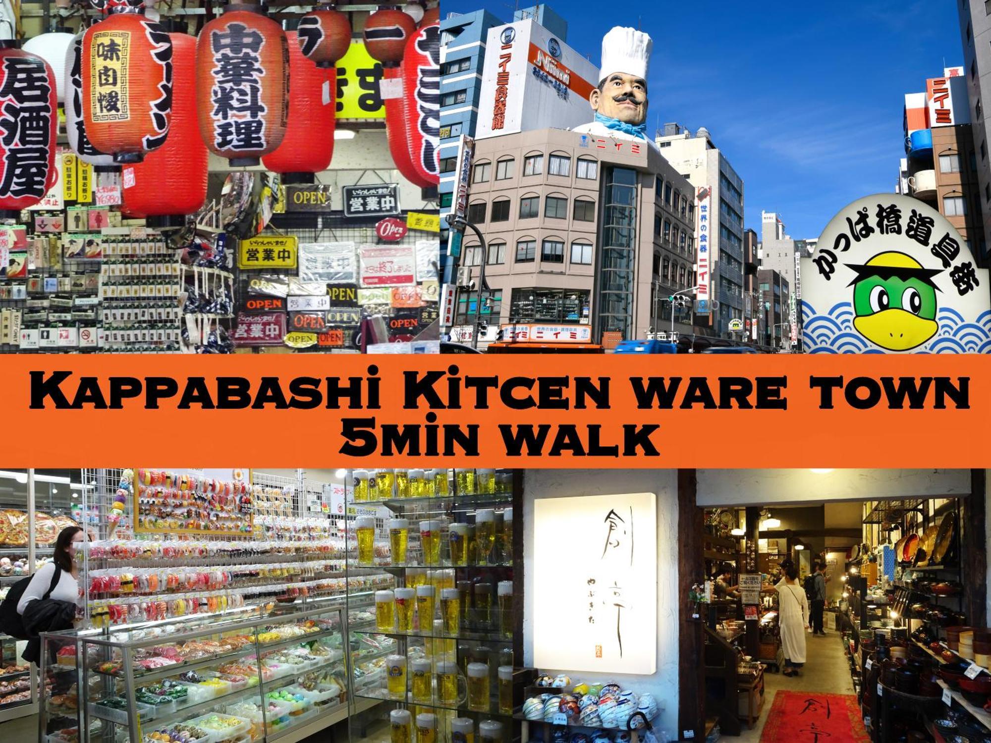 浅草ザ アパートメント Asakusa The Apartment Tokio Exterior foto