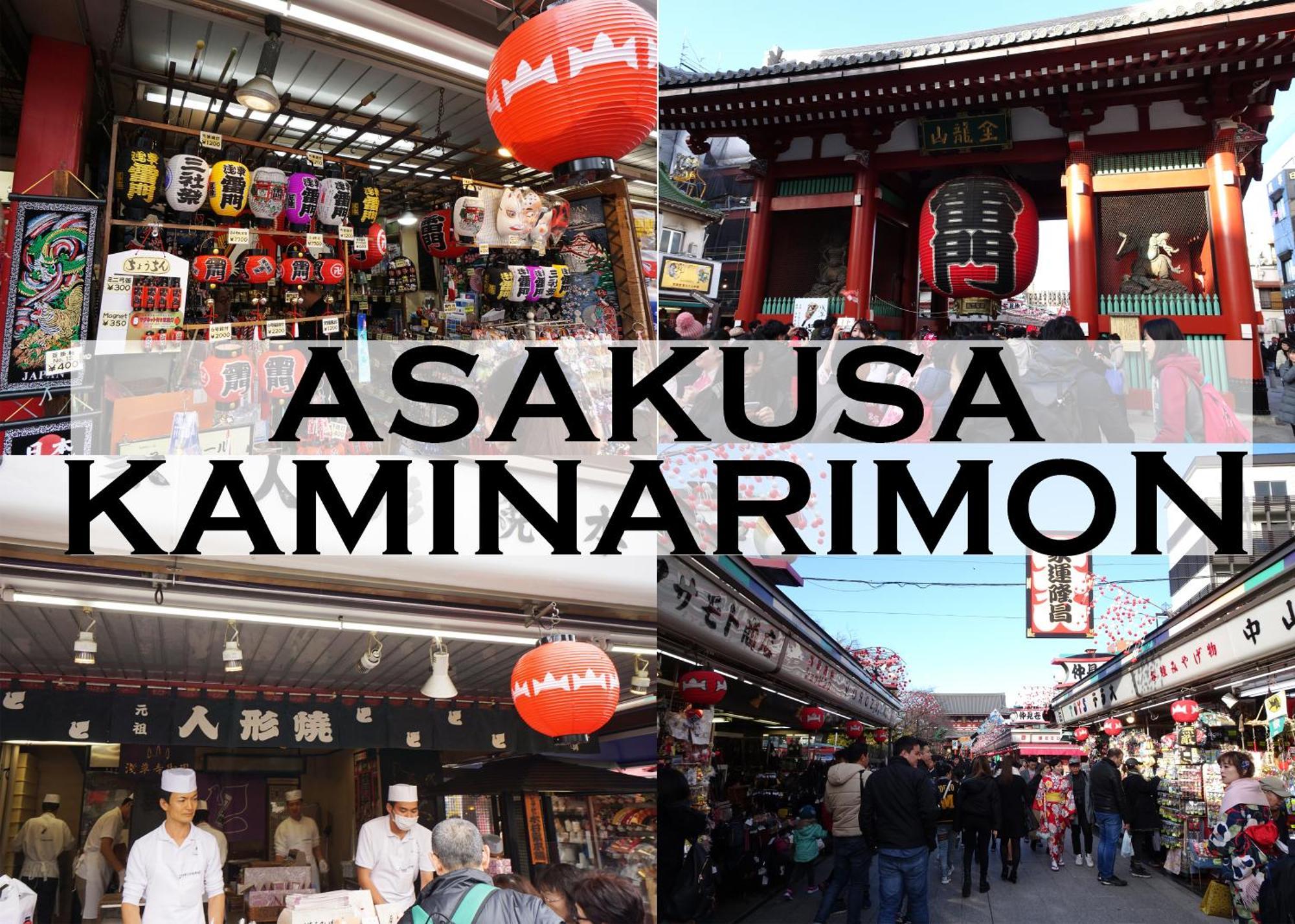 浅草ザ アパートメント Asakusa The Apartment Tokio Exterior foto